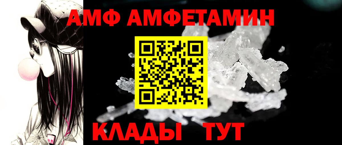 Cocaine Красноармейск